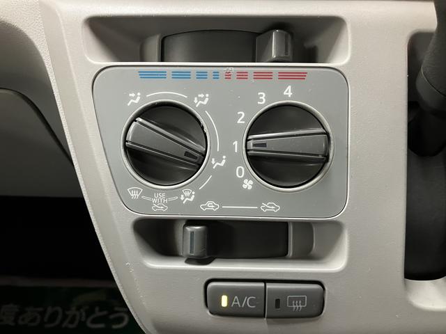 ミライースX リミテッドSAIII ナビ/バックカメラ/ドラレコ1年保証/車検整備付き/鑑定書付き/ナビ/バックカメラ/ドラレコ/USB/Bluetooth/TV/衝突軽減ブレーキ/横滑り防止装置/コーナーセンサー/ドラレコ/LEDライト/キーレス/電動格納ミラー(大阪府)の中古車