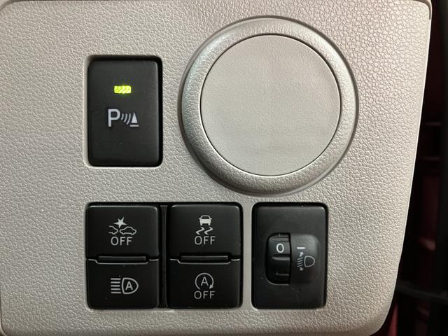 ミライースX リミテッドSAIII ナビ/バックカメラ/ドラレコ1年保証/車検整備付き/鑑定書付き/ナビ/バックカメラ/ドラレコ/USB/Bluetooth/TV/衝突軽減ブレーキ/横滑り防止装置/コーナーセンサー/ドラレコ/LEDライト/キーレス/電動格納ミラー(大阪府)の中古車