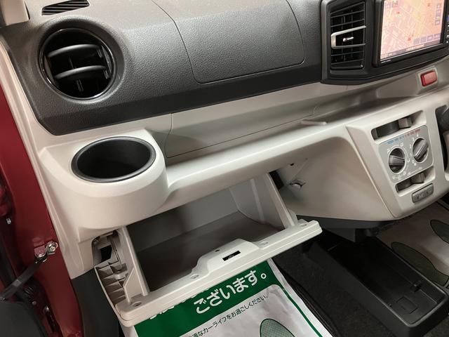 ミライースX リミテッドSAIII ナビ/バックカメラ/ドラレコ1年保証/車検整備付き/鑑定書付き/ナビ/バックカメラ/ドラレコ/USB/Bluetooth/TV/衝突軽減ブレーキ/横滑り防止装置/コーナーセンサー/ドラレコ/LEDライト/キーレス/電動格納ミラー(大阪府)の中古車