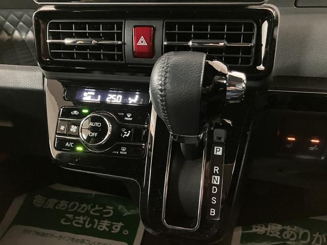 タントカスタムＲＳ　パノラマモニター対応９インチメモリーナビターボ車　９インチメモリーナビ　パノラマモニター　ナビ連動前後ドライブレコーダー　ＥＴＣ　前席シートヒーター　キーフリーシステム　オートエアコン　ＬＥＤヘッドライト／フォグランプ　純正アルミホイール（大阪府）の中古車