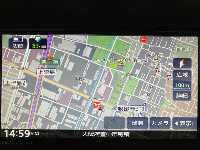 ミラトコットG SAIII(大阪府)の中古車