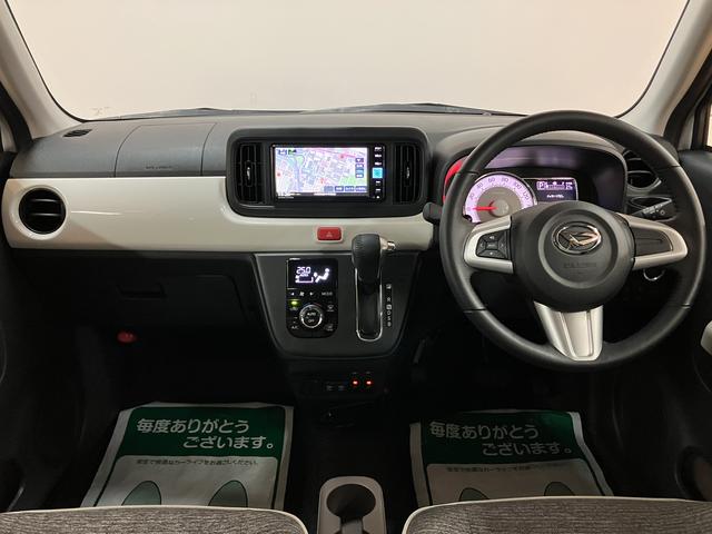 ミラトコットG SAIII(大阪府)の中古車