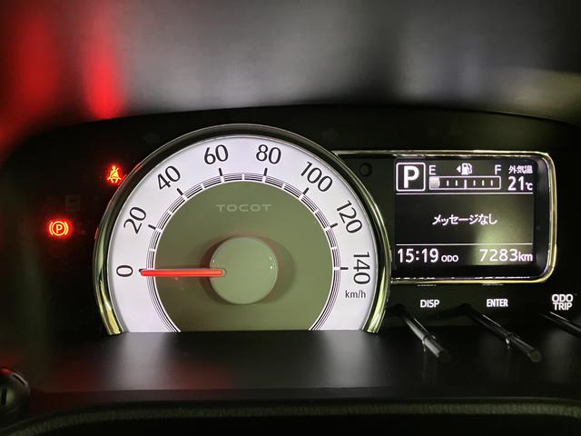 ミラトコットG SAIII(大阪府)の中古車