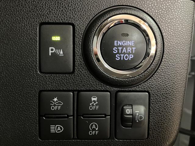 ミラトコットG SAIII(大阪府)の中古車