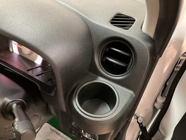 ミラトコットG SAIII(大阪府)の中古車