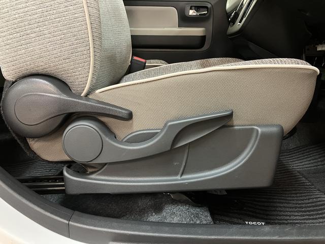 ミラトコットG SAIII(大阪府)の中古車