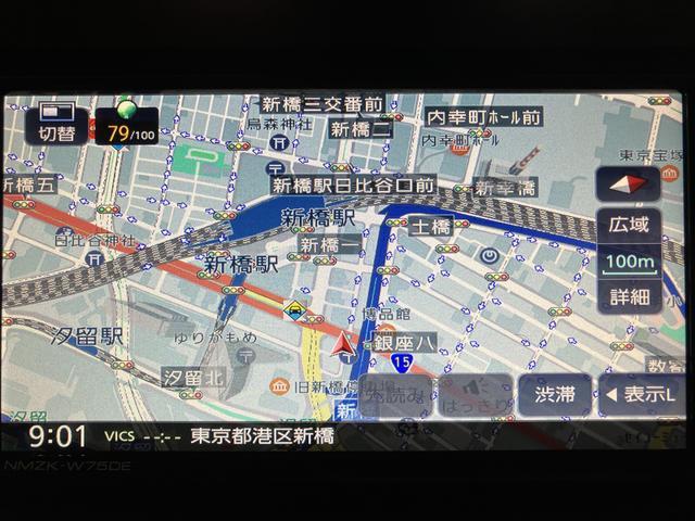 ムーヴＲＳ　Ｒ７年式／ナビ／バックカメラ／両側ＰＳＤスマートアシスト　ＬＥＤヘッドライト／フォグ　バックカメラ対応　オートエアコン　両側電動スライドドア　キーフリー　コーナーセンサー　盗難防止セキュリティアラーム　１５インチアルミホイール（大阪府）の中古車