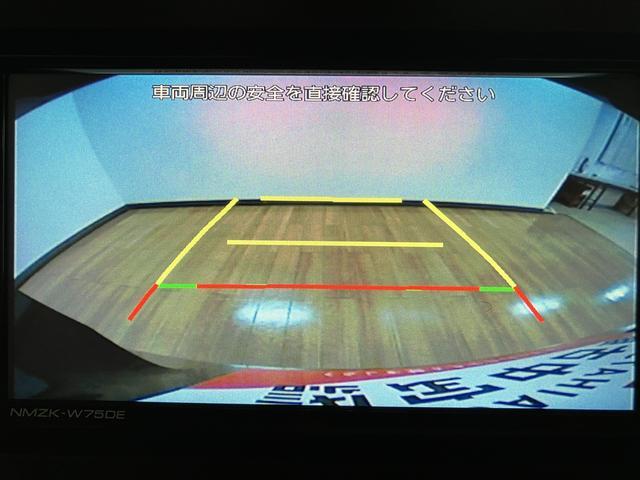 ムーヴＲＳ　Ｒ７年式／ナビ／バックカメラ／両側ＰＳＤスマートアシスト　ＬＥＤヘッドライト／フォグ　バックカメラ対応　オートエアコン　両側電動スライドドア　キーフリー　コーナーセンサー　盗難防止セキュリティアラーム　１５インチアルミホイール（大阪府）の中古車