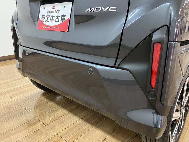 ムーヴＲＳ　Ｒ７年式／ナビ／バックカメラ／両側ＰＳＤスマートアシスト　ＬＥＤヘッドライト／フォグ　バックカメラ対応　オートエアコン　両側電動スライドドア　キーフリー　コーナーセンサー　盗難防止セキュリティアラーム　１５インチアルミホイール（大阪府）の中古車