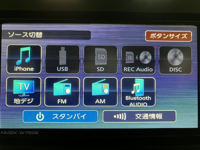 ムーヴＲＳ　Ｒ７年式／ナビ／バックカメラ／両側ＰＳＤスマートアシスト　ＬＥＤヘッドライト／フォグ　バックカメラ対応　オートエアコン　両側電動スライドドア　キーフリー　コーナーセンサー　盗難防止セキュリティアラーム　１５インチアルミホイール（大阪府）の中古車