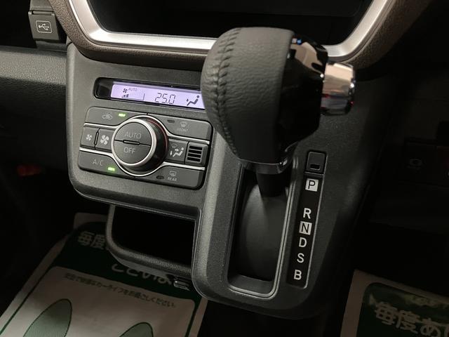 ムーヴＲＳ　Ｒ７年式／ナビ／バックカメラ／両側ＰＳＤスマートアシスト　ＬＥＤヘッドライト／フォグ　バックカメラ対応　オートエアコン　両側電動スライドドア　キーフリー　コーナーセンサー　盗難防止セキュリティアラーム　１５インチアルミホイール（大阪府）の中古車