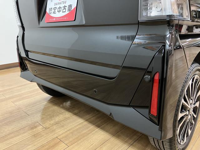 タントカスタムRSリミテッド R7年式/ナビ/ACC/ETCターボ スマートアシスト ACC ETC バックカメラ 両側リヤパワースライドドア プッシュボタンエンジンスタート シートヒーター LEDヘッドライト アルミホイール オートエアコン オートライト(大阪府)の中古車