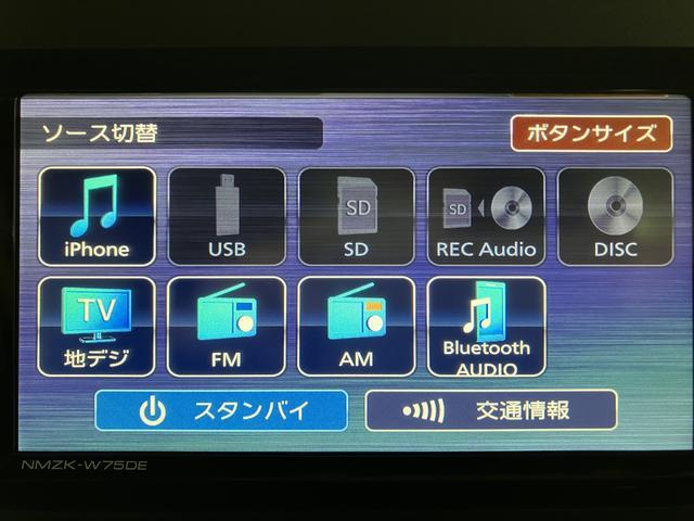 タントカスタムRSリミテッド R7年式/ナビ/ACC/ETCターボ スマートアシスト ACC ETC バックカメラ 両側リヤパワースライドドア プッシュボタンエンジンスタート シートヒーター LEDヘッドライト アルミホイール オートエアコン オートライト(大阪府)の中古車