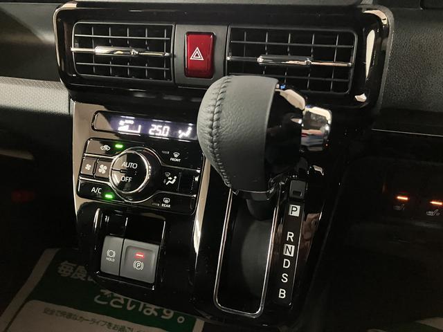 タントカスタムRSリミテッド R7年式/ナビ/ACC/ETCターボ スマートアシスト ACC ETC バックカメラ 両側リヤパワースライドドア プッシュボタンエンジンスタート シートヒーター LEDヘッドライト アルミホイール オートエアコン オートライト(大阪府)の中古車