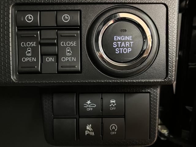 タントカスタムRSリミテッド R7年式/ナビ/ACC/ETCターボ スマートアシスト ACC ETC バックカメラ 両側リヤパワースライドドア プッシュボタンエンジンスタート シートヒーター LEDヘッドライト アルミホイール オートエアコン オートライト(大阪府)の中古車