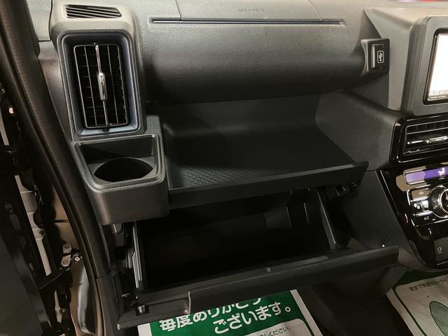 タントカスタムRSリミテッド R7年式/ナビ/ACC/ETCターボ スマートアシスト ACC ETC バックカメラ 両側リヤパワースライドドア プッシュボタンエンジンスタート シートヒーター LEDヘッドライト アルミホイール オートエアコン オートライト(大阪府)の中古車