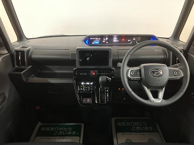 タントカスタムRSリミテッド R7年式/ACC/ETCターボ スマートアシスト ACC ETC バックカメラ 両側リヤパワースライドドア プッシュボタンエンジンスタート シートヒーター LEDヘッドライト アルミホイール オートエアコン オートライト(大阪府)の中古車