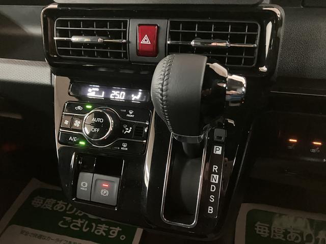 タントカスタムRSリミテッド R7年式/ACC/ETCターボ スマートアシスト ACC ETC バックカメラ 両側リヤパワースライドドア プッシュボタンエンジンスタート シートヒーター LEDヘッドライト アルミホイール オートエアコン オートライト(大阪府)の中古車