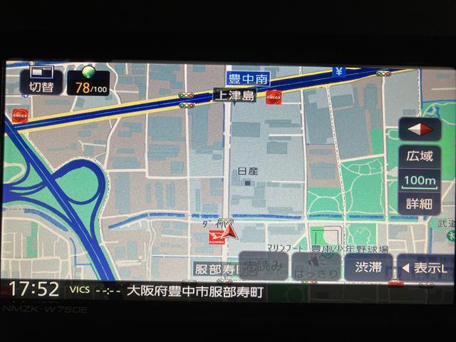 タントファンクロスリミテッド　Ｒ７年式／ナビ／ＡＣＣ／ＥＴＣスマートアシスト　ＡＣＣ　ＥＴＣ　バックカメラ　両側リヤパワースライドドア　プッシュボタンエンジンスタート　シートヒーター　ＬＥＤヘッドライト　アルミホイール　オートエアコン　オートライト（大阪府）の中古車