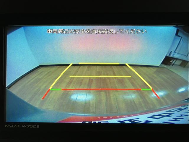 タントファンクロスリミテッド　Ｒ７年式／ナビ／ＡＣＣ／ＥＴＣスマートアシスト　ＡＣＣ　ＥＴＣ　バックカメラ　両側リヤパワースライドドア　プッシュボタンエンジンスタート　シートヒーター　ＬＥＤヘッドライト　アルミホイール　オートエアコン　オートライト（大阪府）の中古車