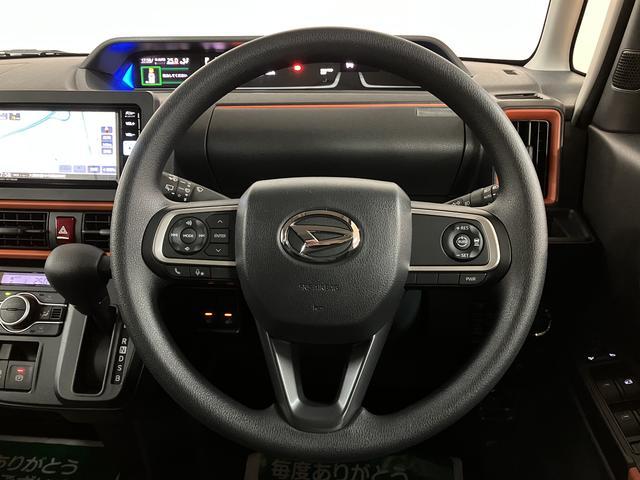 タントファンクロスリミテッド　Ｒ７年式／ナビ／ＡＣＣ／ＥＴＣスマートアシスト　ＡＣＣ　ＥＴＣ　バックカメラ　両側リヤパワースライドドア　プッシュボタンエンジンスタート　シートヒーター　ＬＥＤヘッドライト　アルミホイール　オートエアコン　オートライト（大阪府）の中古車