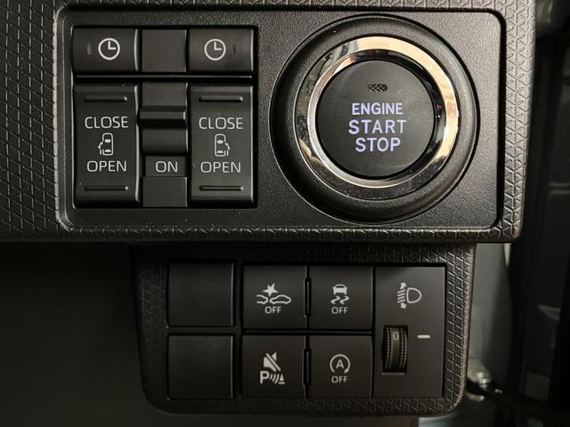 タントファンクロスリミテッド　Ｒ７年式／ナビ／ＡＣＣ／ＥＴＣスマートアシスト　ＡＣＣ　ＥＴＣ　バックカメラ　両側リヤパワースライドドア　プッシュボタンエンジンスタート　シートヒーター　ＬＥＤヘッドライト　アルミホイール　オートエアコン　オートライト（大阪府）の中古車