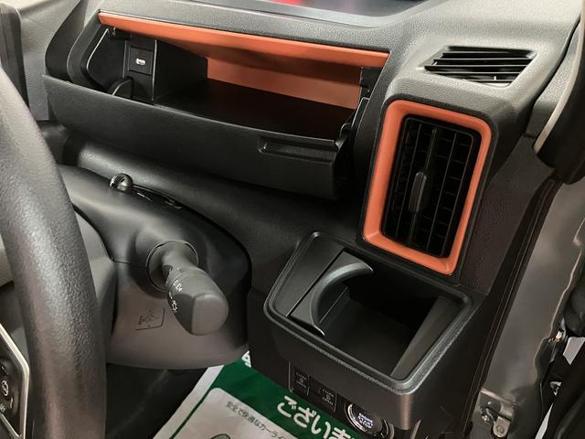 タントファンクロスリミテッド　Ｒ７年式／ナビ／ＡＣＣ／ＥＴＣスマートアシスト　ＡＣＣ　ＥＴＣ　バックカメラ　両側リヤパワースライドドア　プッシュボタンエンジンスタート　シートヒーター　ＬＥＤヘッドライト　アルミホイール　オートエアコン　オートライト（大阪府）の中古車