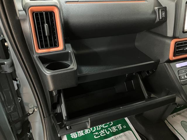 タントファンクロスリミテッド　Ｒ７年式／ナビ／ＡＣＣ／ＥＴＣスマートアシスト　ＡＣＣ　ＥＴＣ　バックカメラ　両側リヤパワースライドドア　プッシュボタンエンジンスタート　シートヒーター　ＬＥＤヘッドライト　アルミホイール　オートエアコン　オートライト（大阪府）の中古車