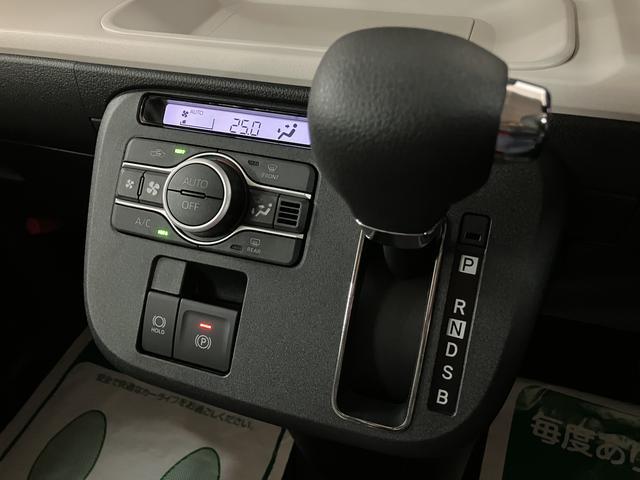 ムーヴキャンバスストライプスＧターボ　Ｒ７年式／ＡＣＣ／バックカメラ対応走行無制限１年保証　両側電動スライドドア　アダプティブクルーズコントロール　前後コーナーセンサー　前席シートヒーター　ホッとカップホルダー　オートマチックハイビーム　ＬＥＤヘッドライト　スマートキー（大阪府）の中古車