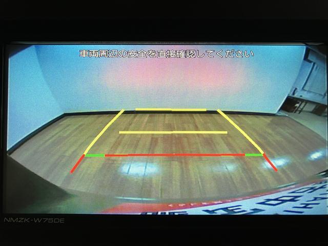 タントファンクロスリミテッド R7年式/ナビ/ACC/ETCスマートアシスト ACC ETC バックカメラ 両側リヤパワースライドドア プッシュボタンエンジンスタート シートヒーター LEDヘッドライト アルミホイール オートエアコン オートライト(大阪府)の中古車