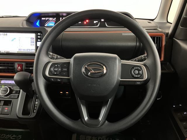 タントファンクロスリミテッド R7年式/ナビ/ACC/ETCスマートアシスト ACC ETC バックカメラ 両側リヤパワースライドドア プッシュボタンエンジンスタート シートヒーター LEDヘッドライト アルミホイール オートエアコン オートライト(大阪府)の中古車