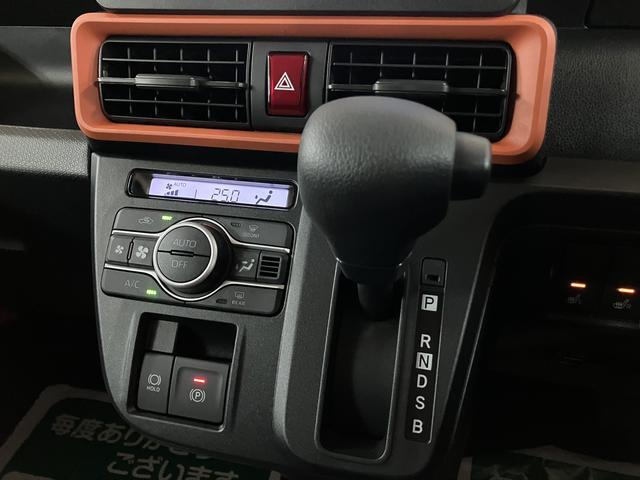 タントファンクロスリミテッド R7年式/ナビ/ACC/ETCスマートアシスト ACC ETC バックカメラ 両側リヤパワースライドドア プッシュボタンエンジンスタート シートヒーター LEDヘッドライト アルミホイール オートエアコン オートライト(大阪府)の中古車