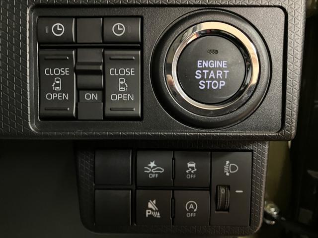 タントファンクロスリミテッド R7年式/ナビ/ACC/ETCスマートアシスト ACC ETC バックカメラ 両側リヤパワースライドドア プッシュボタンエンジンスタート シートヒーター LEDヘッドライト アルミホイール オートエアコン オートライト(大阪府)の中古車