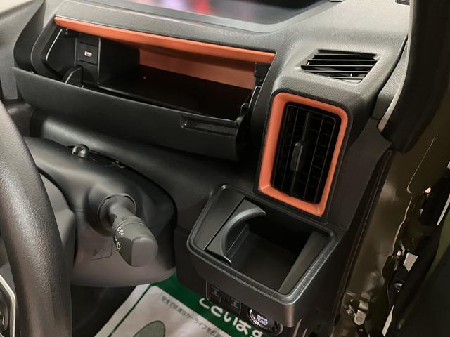 タントファンクロスリミテッド R7年式/ナビ/ACC/ETCスマートアシスト ACC ETC バックカメラ 両側リヤパワースライドドア プッシュボタンエンジンスタート シートヒーター LEDヘッドライト アルミホイール オートエアコン オートライト(大阪府)の中古車