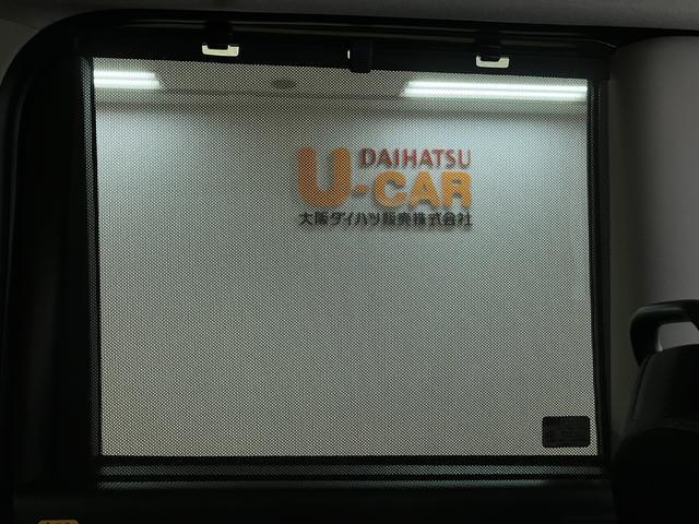 タントファンクロスリミテッド R7年式/ナビ/ACC/ETCスマートアシスト ACC ETC バックカメラ 両側リヤパワースライドドア プッシュボタンエンジンスタート シートヒーター LEDヘッドライト アルミホイール オートエアコン オートライト(大阪府)の中古車