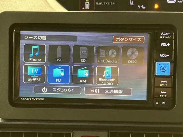 タントＸリミテッド　Ｒ７年式／ナビ／両側電動スライドドアサポカーＳワイド適合　ミラクルオープンドア　Ｂカメラ　両側オートスライドドア　Ｐスタート　コーナーセンサー　シートヒーター　ステアリングスイッチ　ＵＳＢ接続端子　キーフリー（大阪府）の中古車