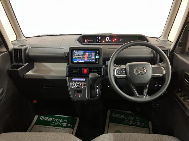 タントＸリミテッド　Ｒ７年式／ナビ／両側電動スライドドアサポカーＳワイド適合　ミラクルオープンドア　Ｂカメラ　両側オートスライドドア　Ｐスタート　コーナーセンサー　シートヒーター　ステアリングスイッチ　ＵＳＢ接続端子　キーフリー（大阪府）の中古車