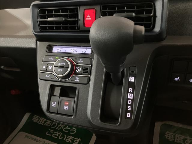 タントＸリミテッド　Ｒ７年式／ナビ／両側電動スライドドアサポカーＳワイド適合　ミラクルオープンドア　Ｂカメラ　両側オートスライドドア　Ｐスタート　コーナーセンサー　シートヒーター　ステアリングスイッチ　ＵＳＢ接続端子　キーフリー（大阪府）の中古車