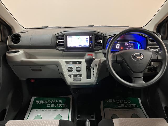 ミライースＸ　ＳＡIII　ナビ／バックカメラ／１年間走行距離無制限保証ナビゲーション　バックカメラ　ＬＥＤヘッドライト　スマートアシストＩＩＩ　キーレスエントリー　ダイハツ認定中古車　１年間走行距離無制限保証　車検整備付き（大阪府）の中古車