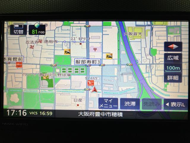 ミライースＸ　ＳＡIII　ナビ／バックカメラ／１年間走行距離無制限保証ナビゲーション　バックカメラ　ＬＥＤヘッドライト　スマートアシストＩＩＩ　キーレスエントリー　ダイハツ認定中古車　１年間走行距離無制限保証　車検整備付き（大阪府）の中古車