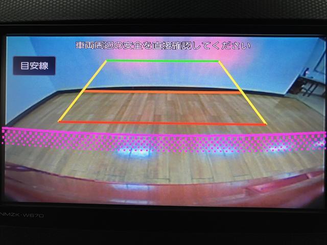 ミライースＸ　ＳＡIII　ナビ／バックカメラ／１年間走行距離無制限保証ナビゲーション　バックカメラ　ＬＥＤヘッドライト　スマートアシストＩＩＩ　キーレスエントリー　ダイハツ認定中古車　１年間走行距離無制限保証　車検整備付き（大阪府）の中古車