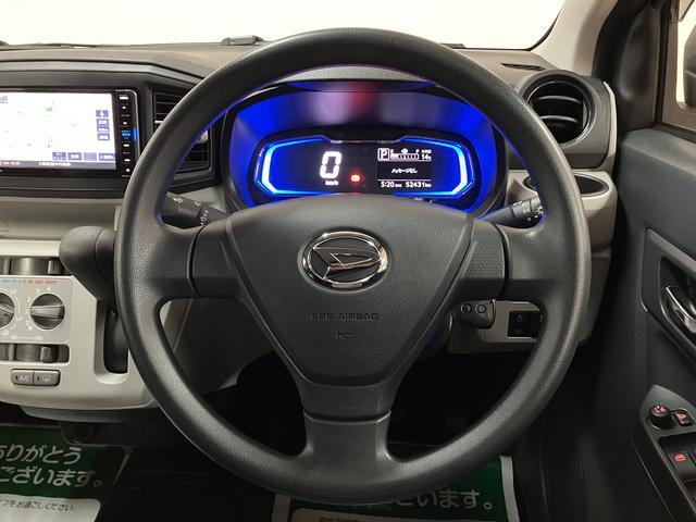 ミライースＸ　ＳＡIII　ナビ／バックカメラ／１年間走行距離無制限保証ナビゲーション　バックカメラ　ＬＥＤヘッドライト　スマートアシストＩＩＩ　キーレスエントリー　ダイハツ認定中古車　１年間走行距離無制限保証　車検整備付き（大阪府）の中古車