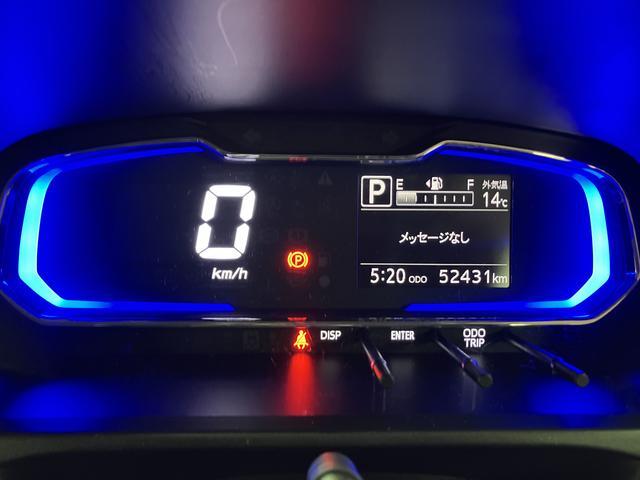 ミライースＸ　ＳＡIII　ナビ／バックカメラ／１年間走行距離無制限保証ナビゲーション　バックカメラ　ＬＥＤヘッドライト　スマートアシストＩＩＩ　キーレスエントリー　ダイハツ認定中古車　１年間走行距離無制限保証　車検整備付き（大阪府）の中古車