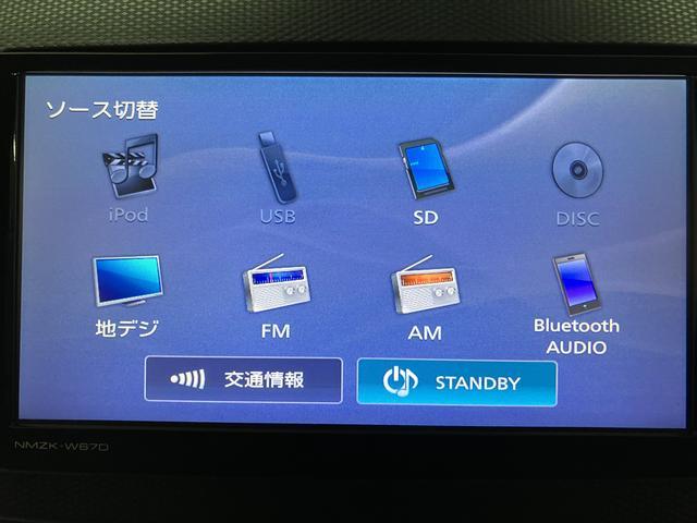 ミライースＸ　ＳＡIII　ナビ／バックカメラ／１年間走行距離無制限保証ナビゲーション　バックカメラ　ＬＥＤヘッドライト　スマートアシストＩＩＩ　キーレスエントリー　ダイハツ認定中古車　１年間走行距離無制限保証　車検整備付き（大阪府）の中古車