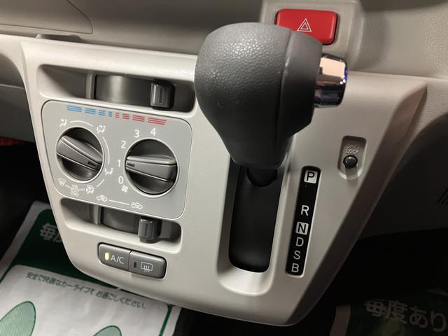 ミライースＸ　ＳＡIII　ナビ／バックカメラ／１年間走行距離無制限保証ナビゲーション　バックカメラ　ＬＥＤヘッドライト　スマートアシストＩＩＩ　キーレスエントリー　ダイハツ認定中古車　１年間走行距離無制限保証　車検整備付き（大阪府）の中古車