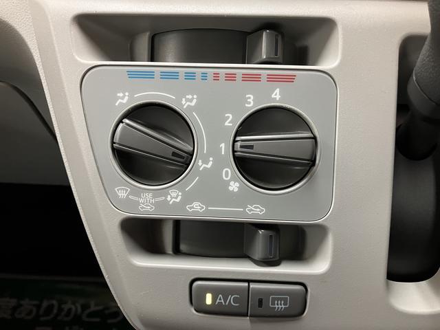 ミライースＸ　ＳＡIII　ナビ／バックカメラ／１年間走行距離無制限保証ナビゲーション　バックカメラ　ＬＥＤヘッドライト　スマートアシストＩＩＩ　キーレスエントリー　ダイハツ認定中古車　１年間走行距離無制限保証　車検整備付き（大阪府）の中古車