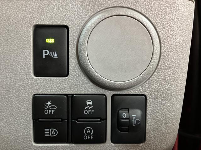 ミライースＸ　ＳＡIII　ナビ／バックカメラ／１年間走行距離無制限保証ナビゲーション　バックカメラ　ＬＥＤヘッドライト　スマートアシストＩＩＩ　キーレスエントリー　ダイハツ認定中古車　１年間走行距離無制限保証　車検整備付き（大阪府）の中古車