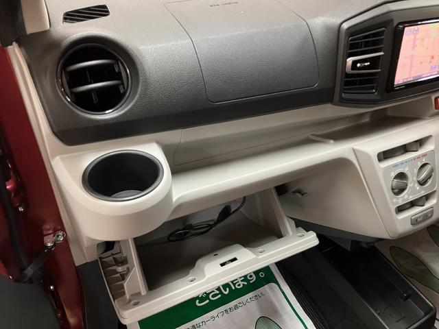 ミライースＸ　ＳＡIII　ナビ／バックカメラ／１年間走行距離無制限保証ナビゲーション　バックカメラ　ＬＥＤヘッドライト　スマートアシストＩＩＩ　キーレスエントリー　ダイハツ認定中古車　１年間走行距離無制限保証　車検整備付き（大阪府）の中古車