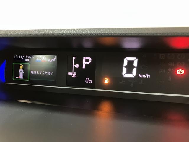 タントファンクロスリミテッド　Ｒ７年式／ＡＣＣ／ＥＴＣスマートアシスト　ＡＣＣ　ＥＴＣ　バックカメラ　両側リヤパワースライドドア　プッシュボタンエンジンスタート　シートヒーター　ＬＥＤヘッドライト　アルミホイール　オートエアコン　オートライト（大阪府）の中古車