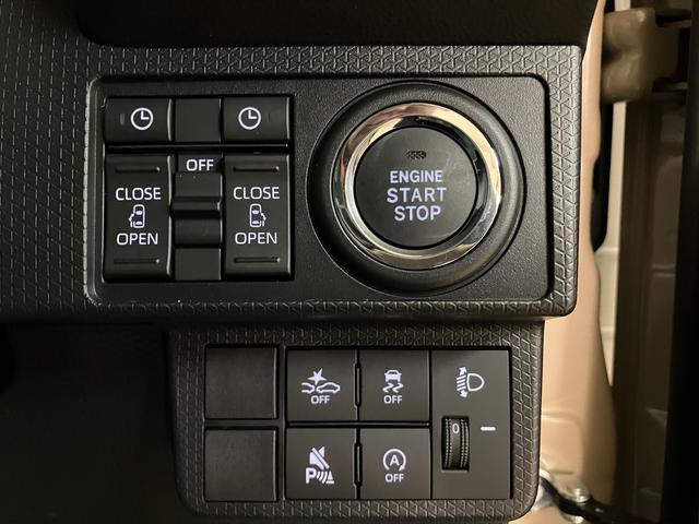 タントファンクロスリミテッド　Ｒ７年式／ＡＣＣ／ＥＴＣスマートアシスト　ＡＣＣ　ＥＴＣ　バックカメラ　両側リヤパワースライドドア　プッシュボタンエンジンスタート　シートヒーター　ＬＥＤヘッドライト　アルミホイール　オートエアコン　オートライト（大阪府）の中古車